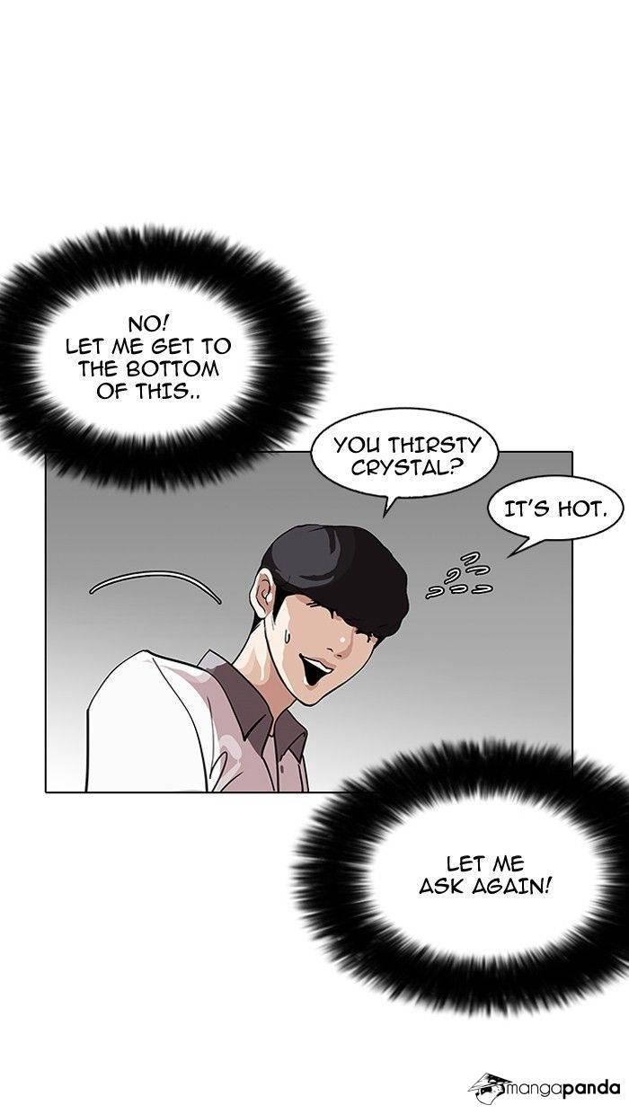 Lookism Chapter 142 - Page 41