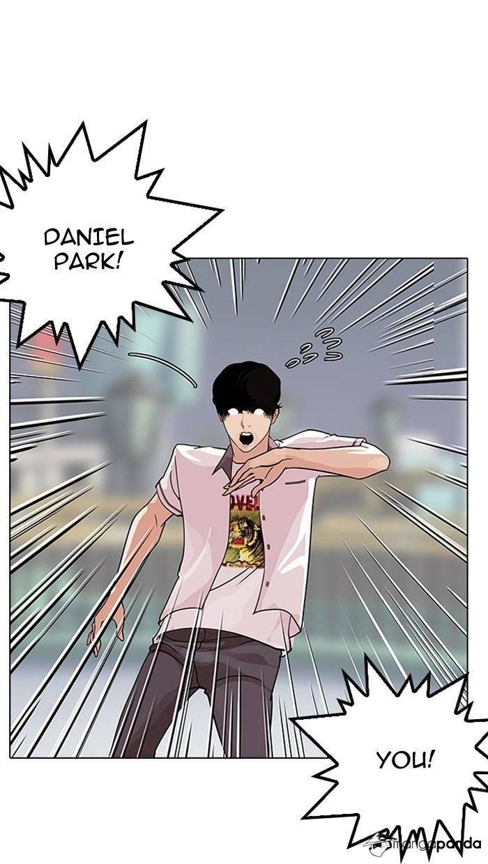 Lookism Chapter 142 - Page 42