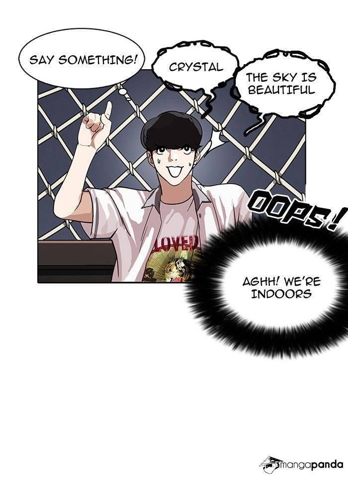 Lookism Chapter 142 - Page 5