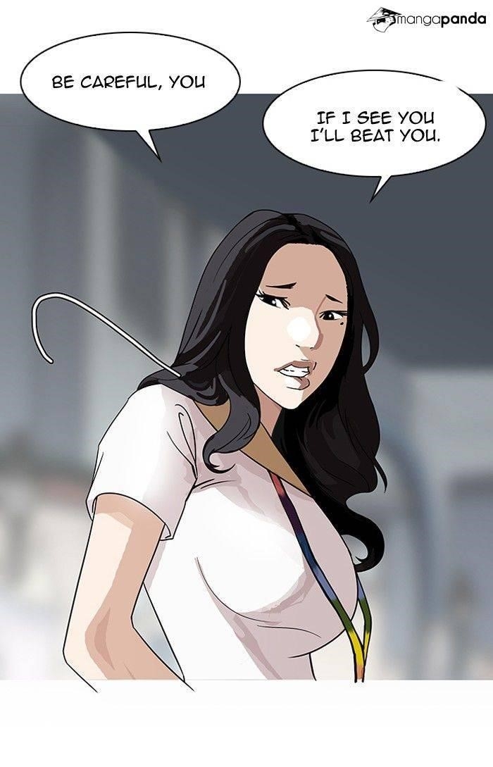 Lookism Chapter 142 - Page 74