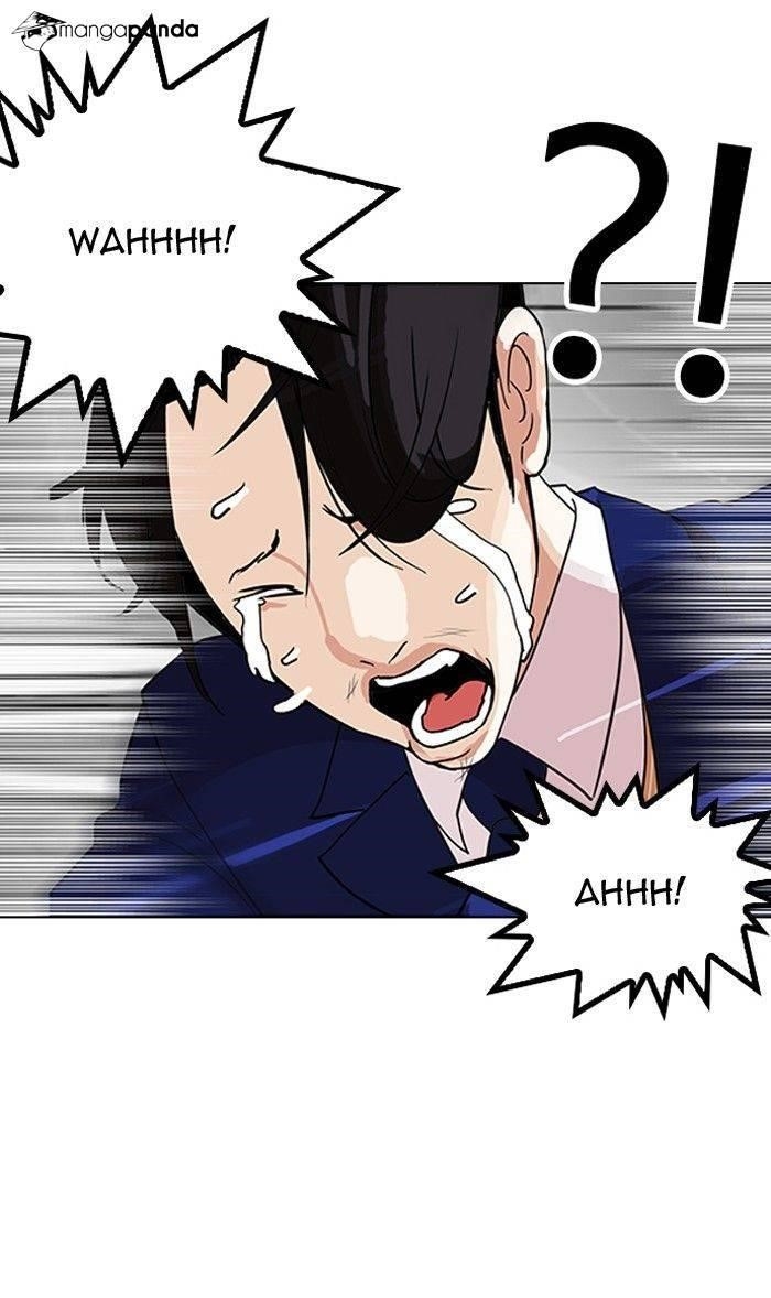 Lookism Chapter 142 - Page 76