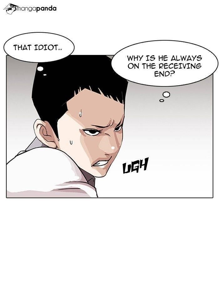 Lookism Chapter 142 - Page 84