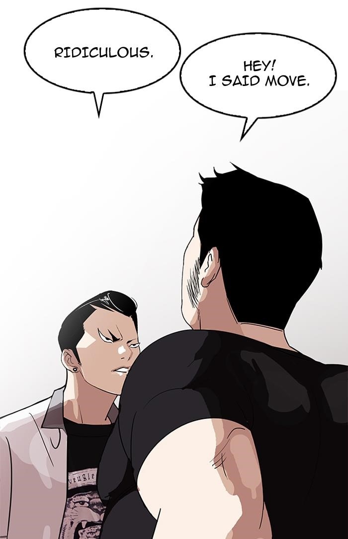 Lookism Chapter 143 - Page 16