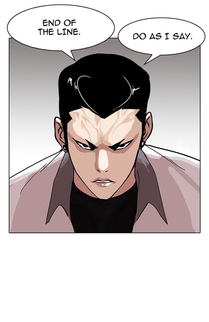 Lookism Chapter 143 - Page 19