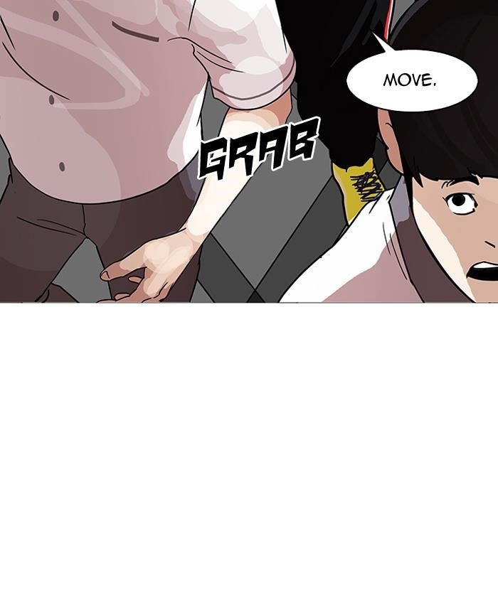 Lookism Chapter 143 - Page 6