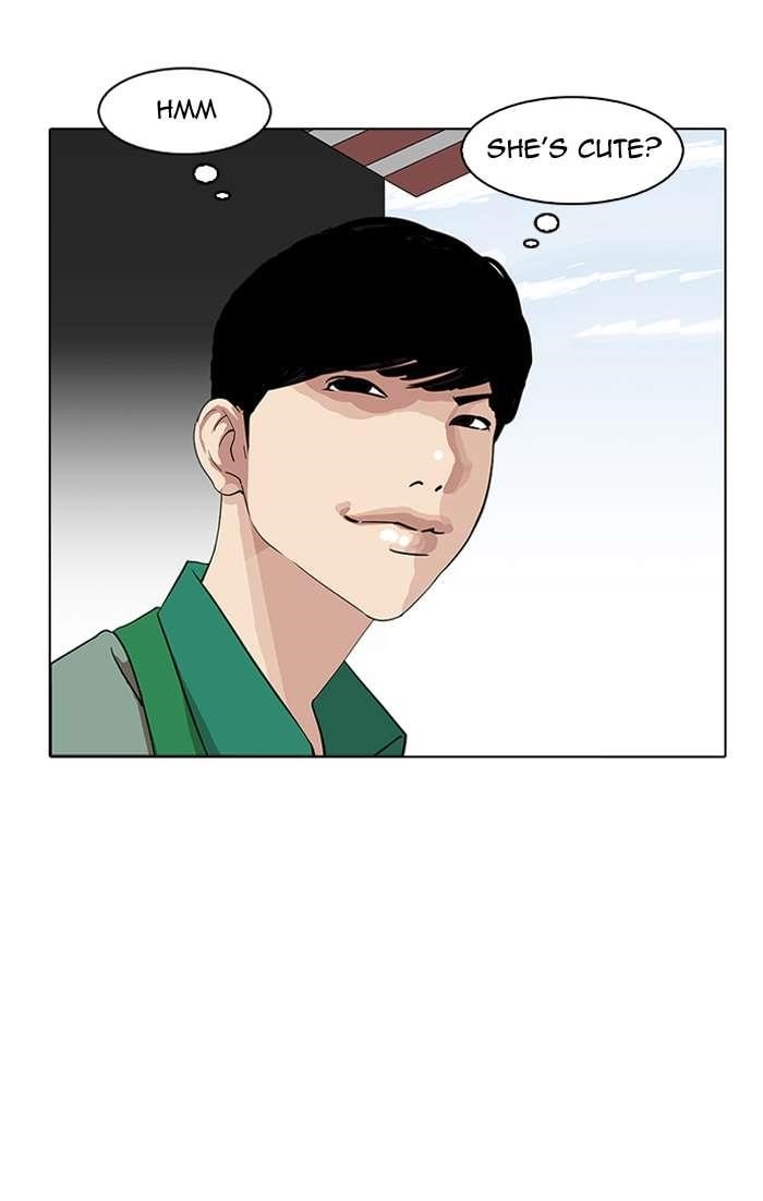 Lookism Chapter 144 - Page 103