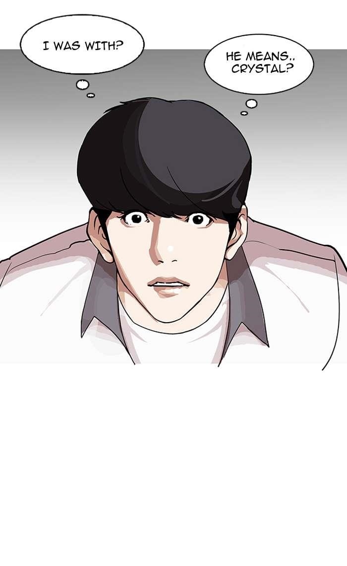 Lookism Chapter 144 - Page 115