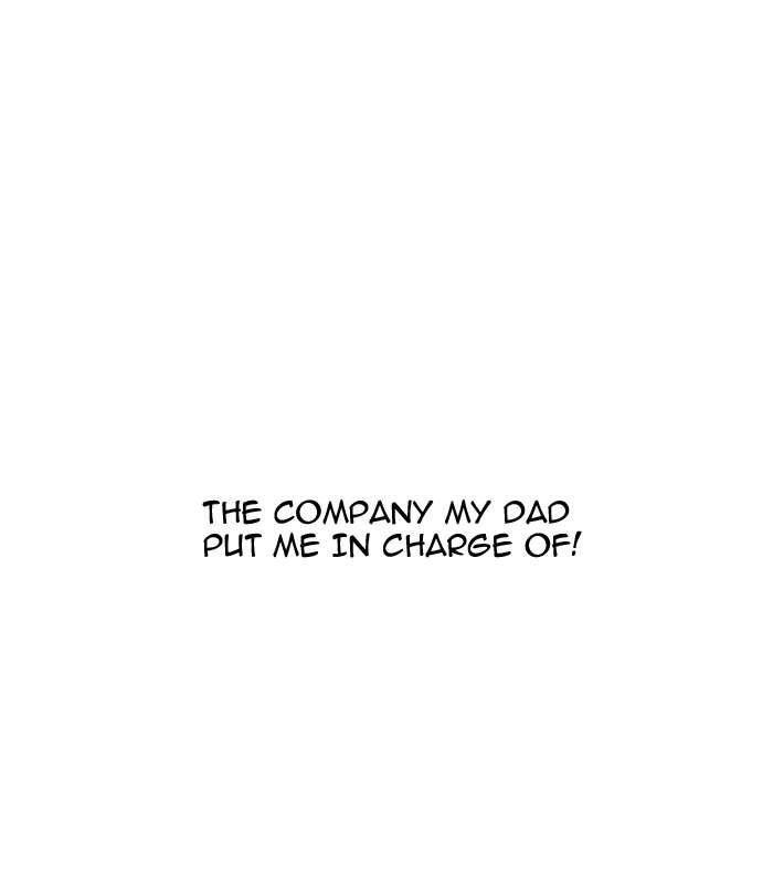 Lookism Chapter 144 - Page 60