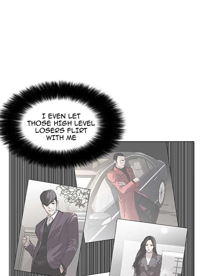 Lookism Chapter 144 - Page 64