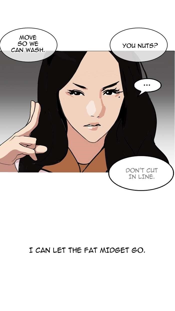 Lookism Chapter 144 - Page 7