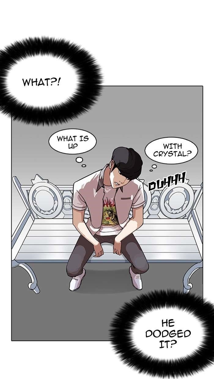 Lookism Chapter 145 - Page 27