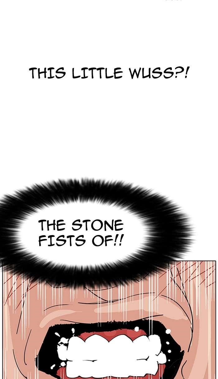 Lookism Chapter 145 - Page 28