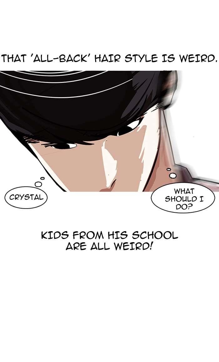 Lookism Chapter 145 - Page 43