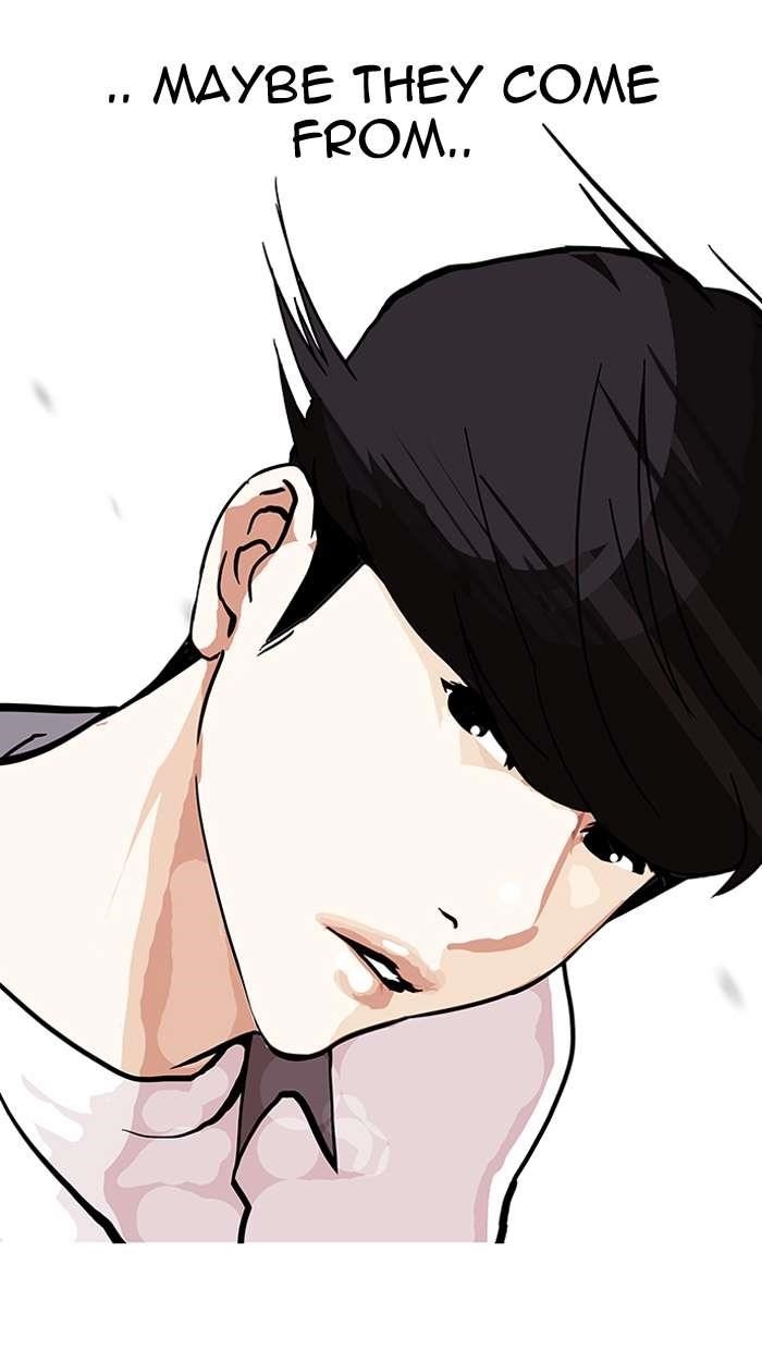 Lookism Chapter 145 - Page 44