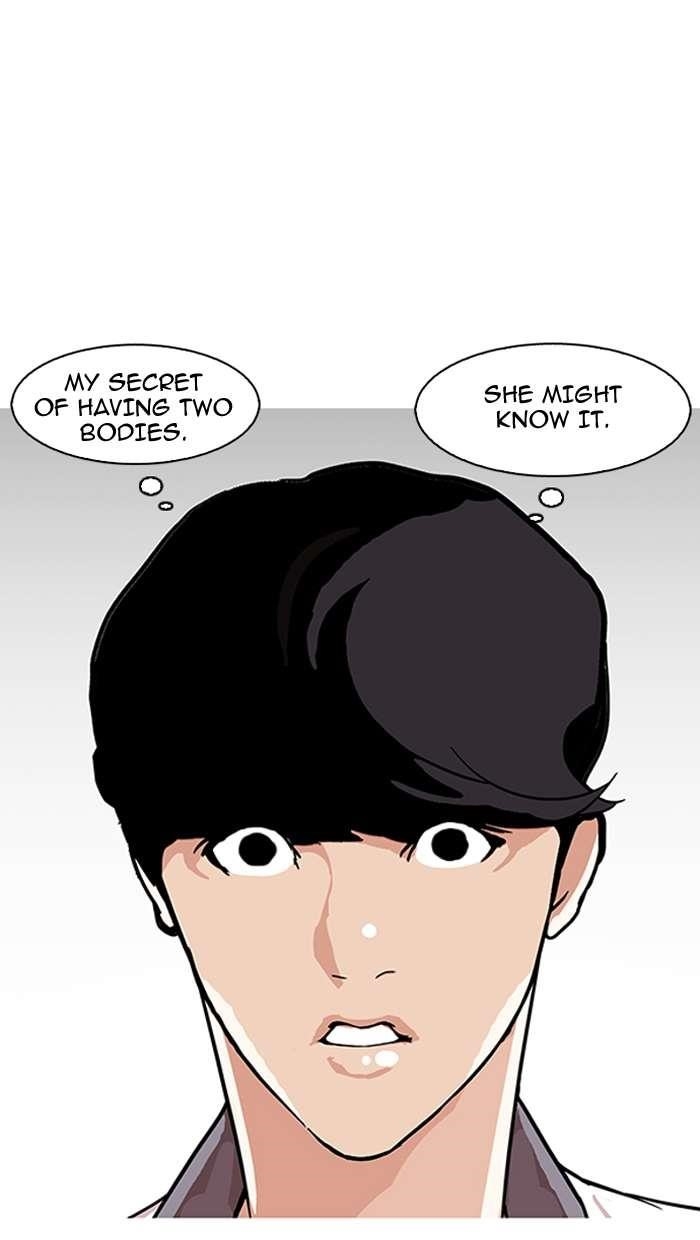 Lookism Chapter 145 - Page 60