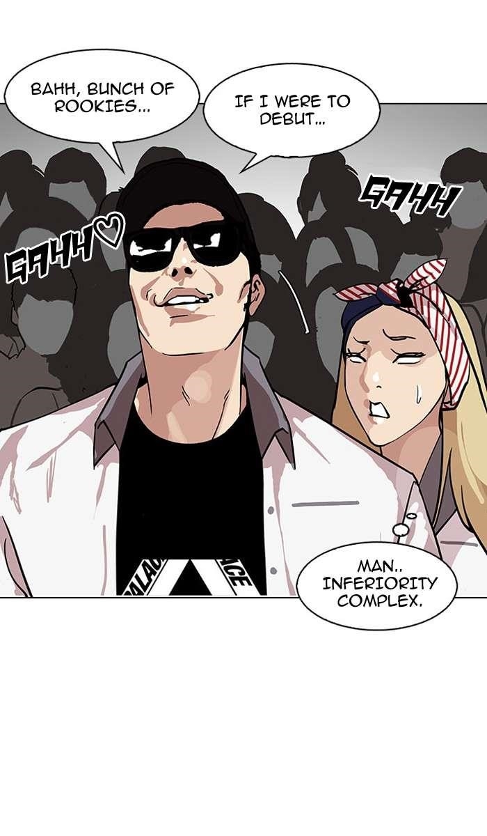 Lookism Chapter 145 - Page 76