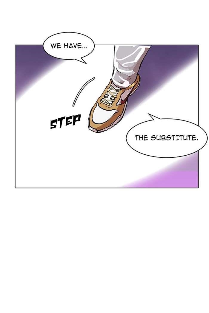 Lookism Chapter 145 - Page 82