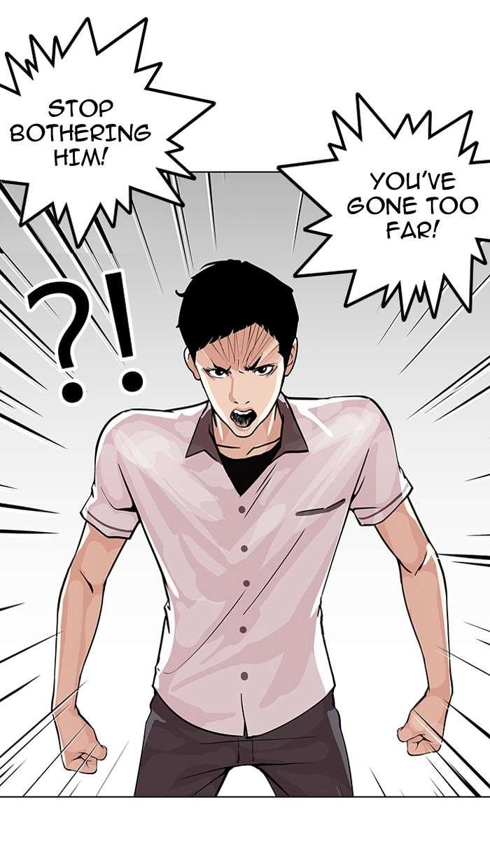 Lookism Chapter 146 - Page 121