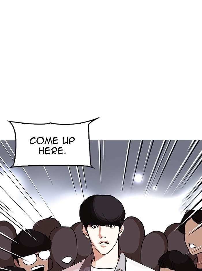 Lookism Chapter 146 - Page 3