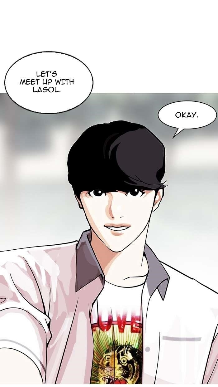 Lookism Chapter 146 - Page 35