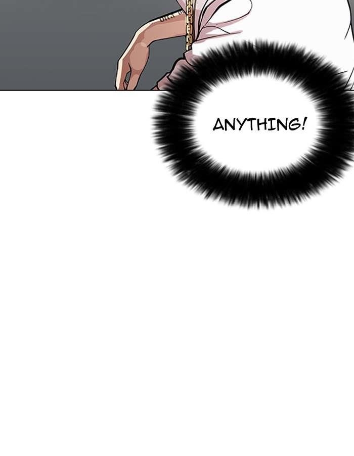 Lookism Chapter 146 - Page 40