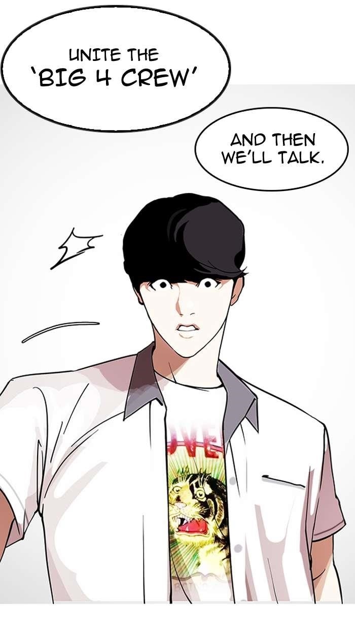 Lookism Chapter 146 - Page 44