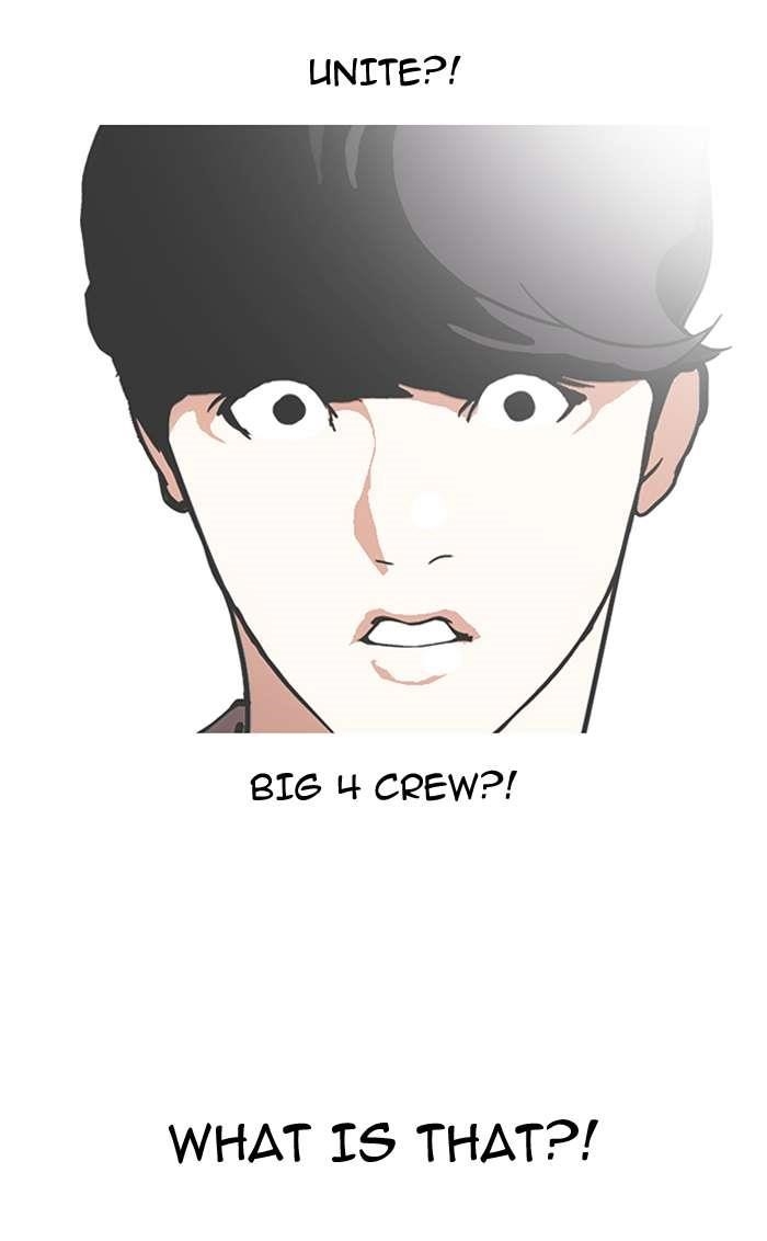 Lookism Chapter 146 - Page 48