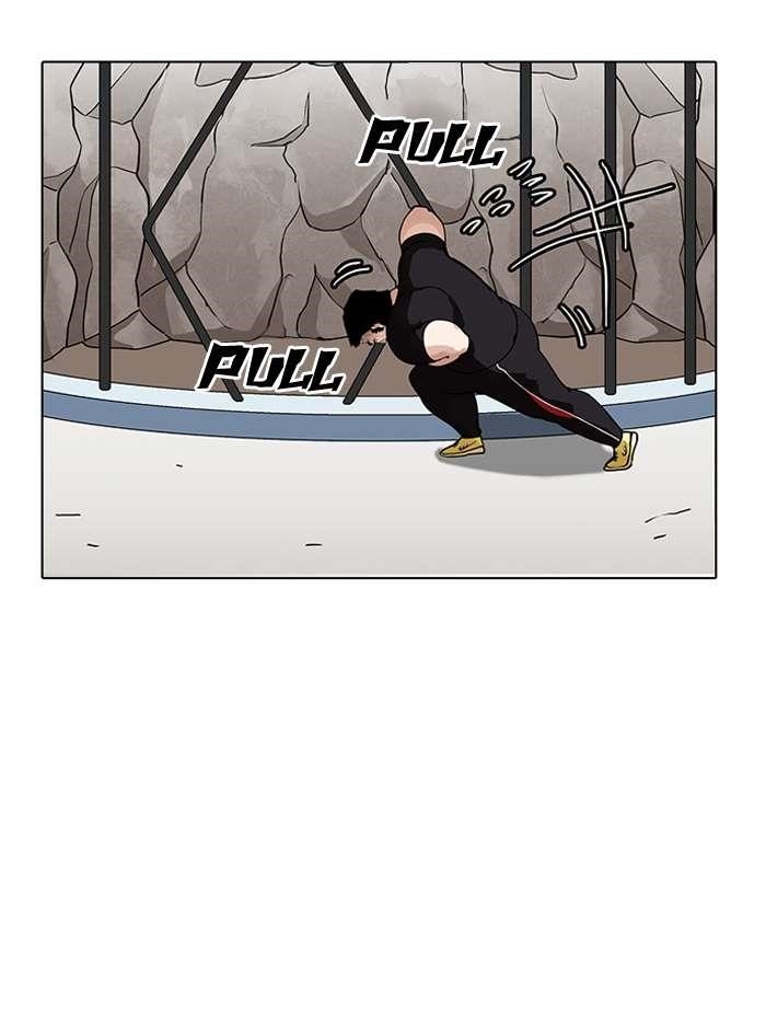 Lookism Chapter 146 - Page 85