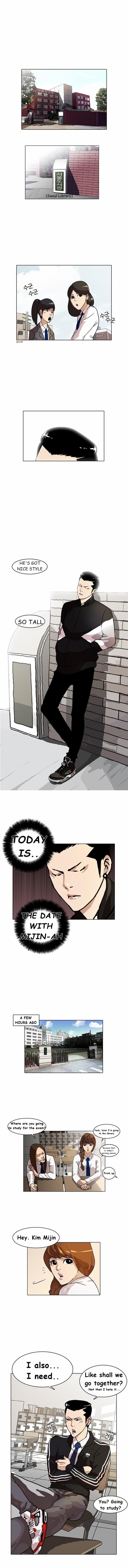 Lookism Chapter 15 - Page 1