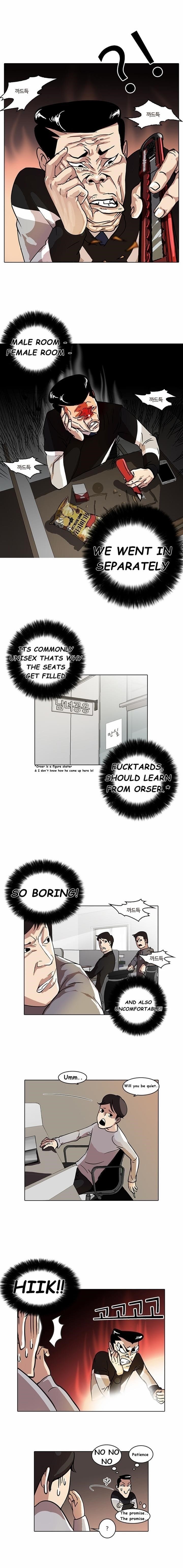 Lookism Chapter 15 - Page 5