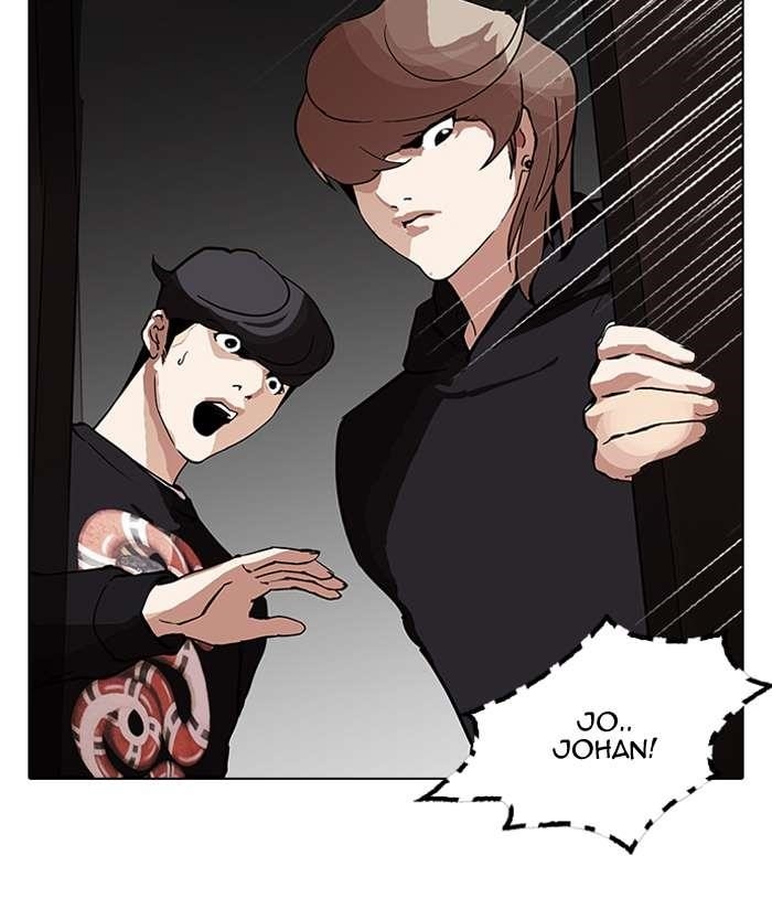 Lookism Chapter 150 - Page 107