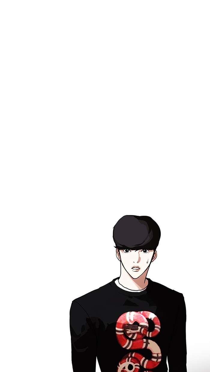 Lookism Chapter 150 - Page 12