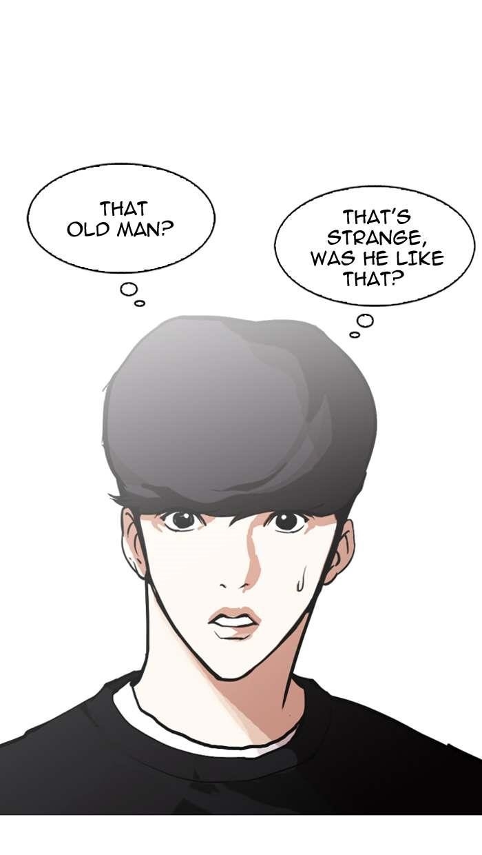 Lookism Chapter 150 - Page 14