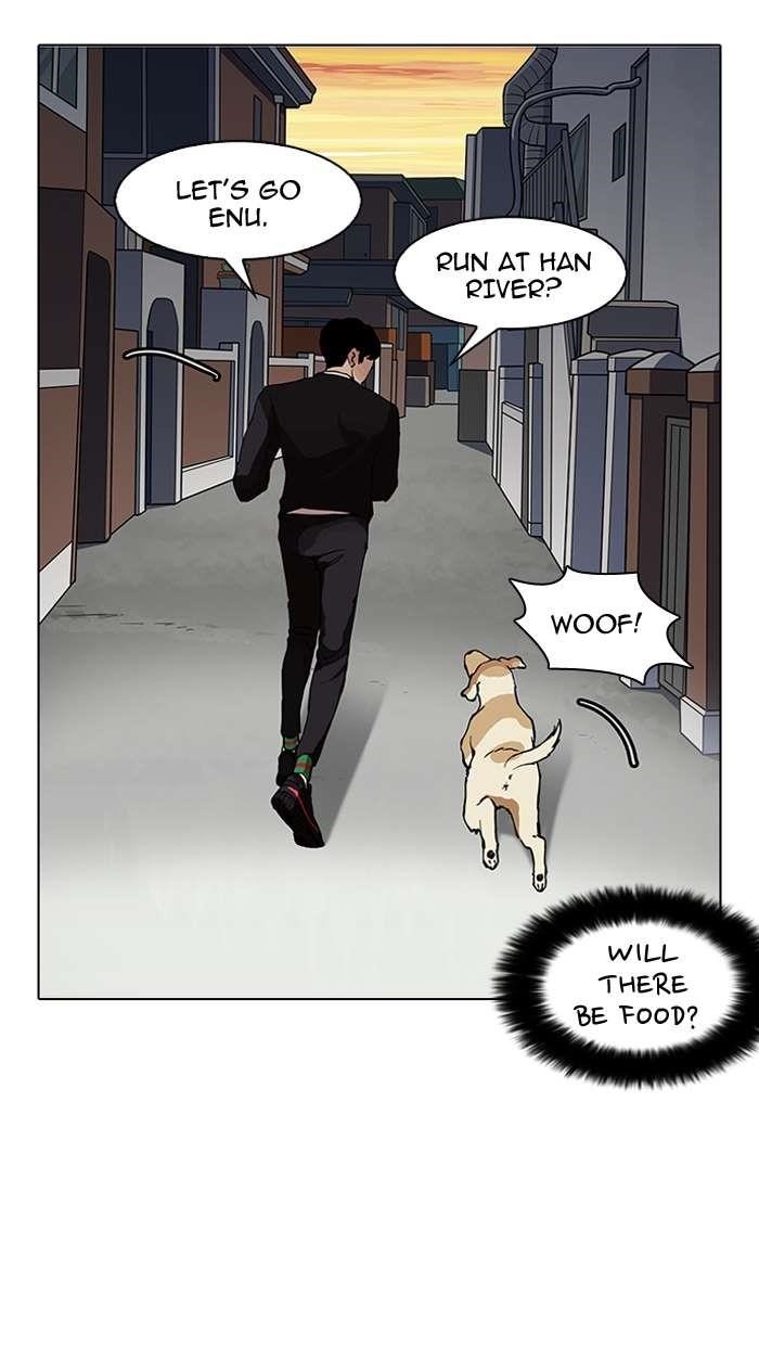 Lookism Chapter 150 - Page 16