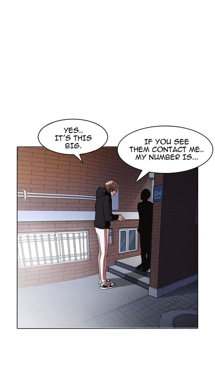 Lookism Chapter 150 - Page 53