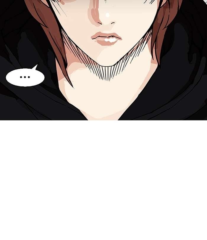 Lookism Chapter 150 - Page 92