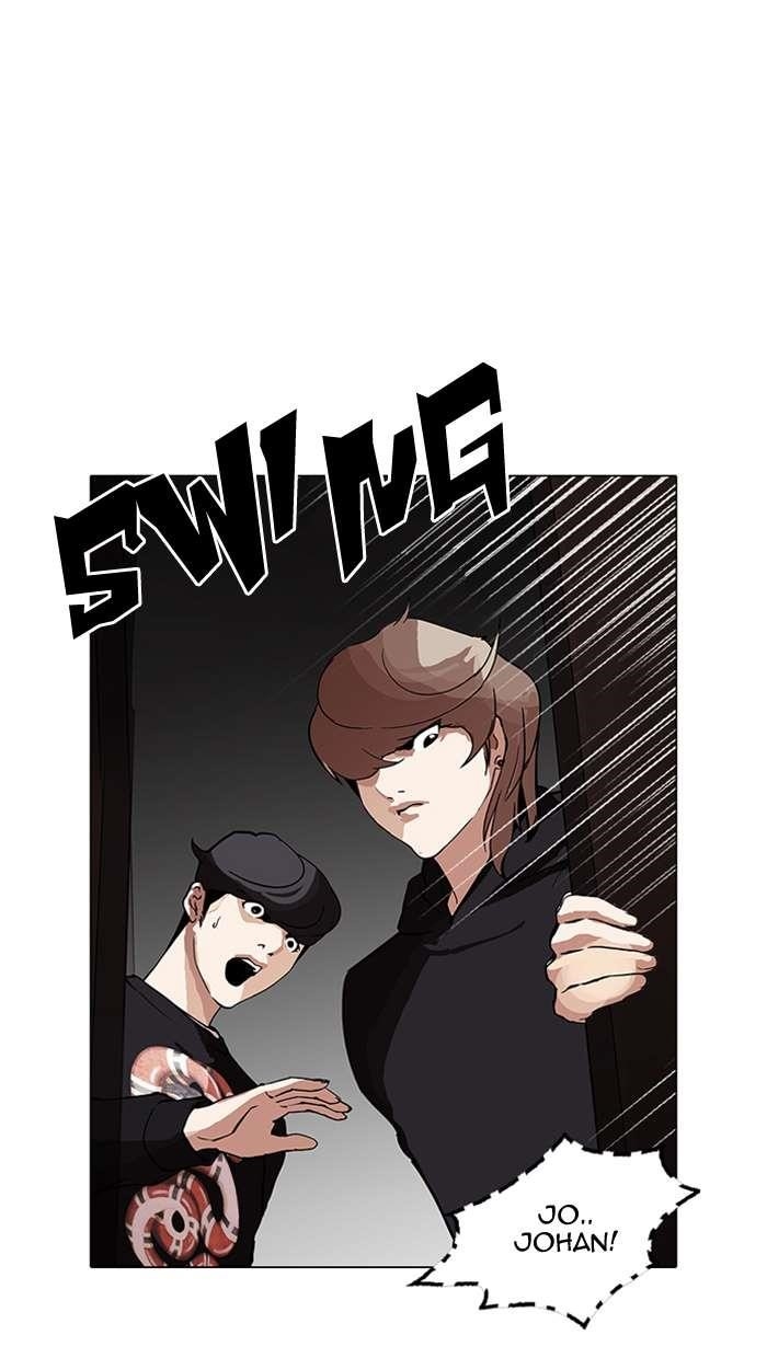 Lookism Chapter 151 - Page 1