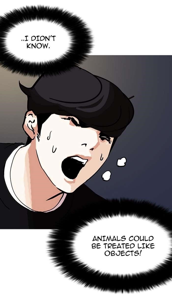 Lookism Chapter 151 - Page 137