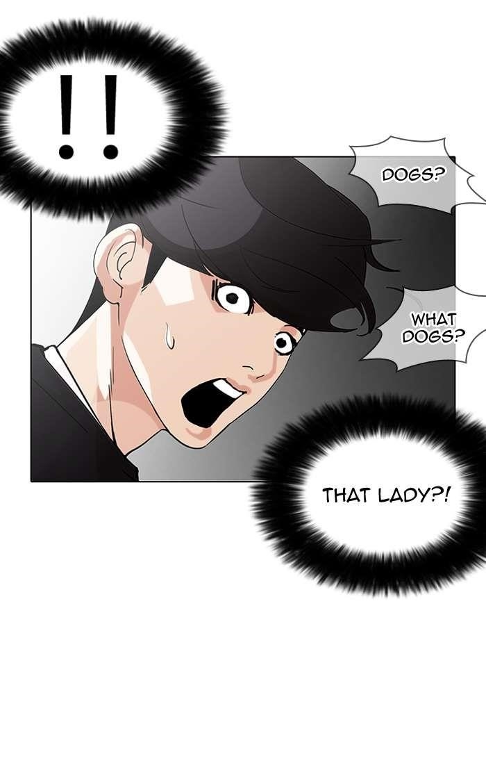 Lookism Chapter 151 - Page 20