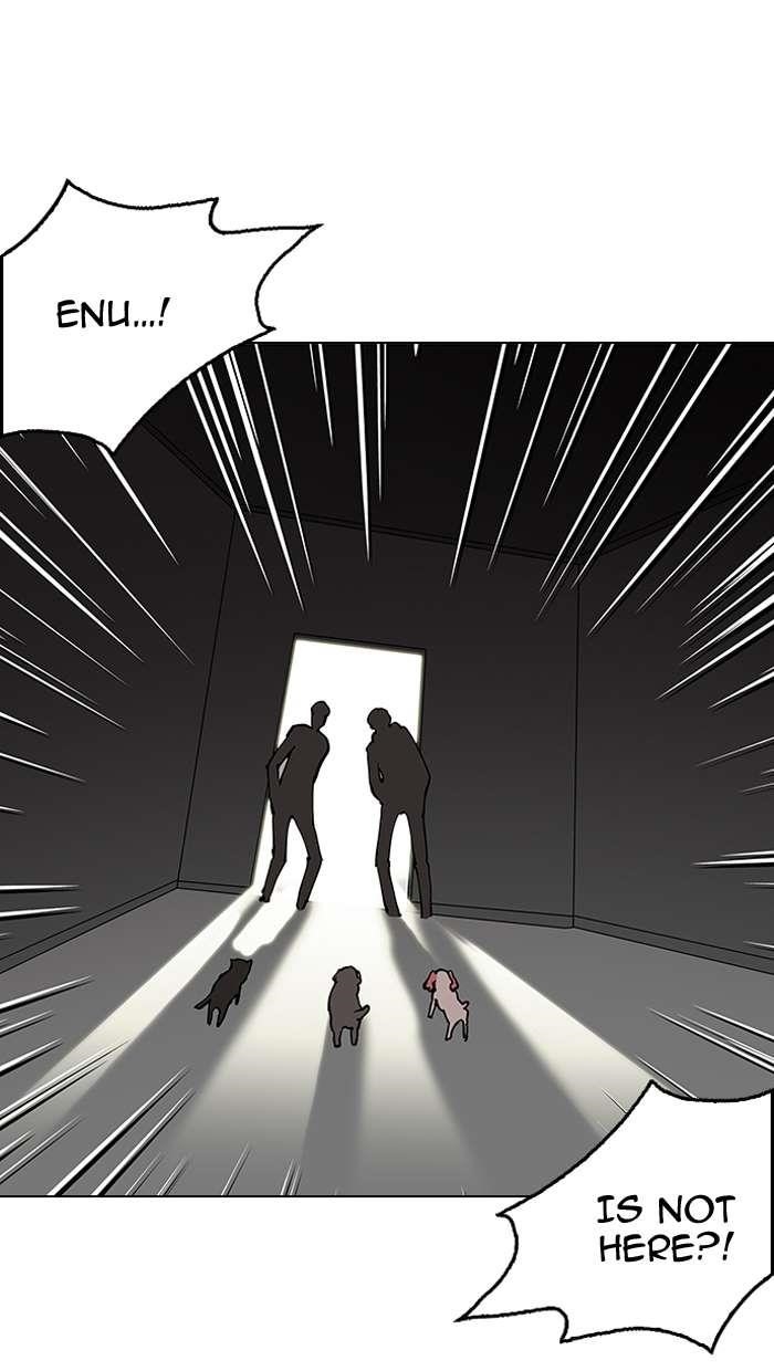 Lookism Chapter 151 - Page 4