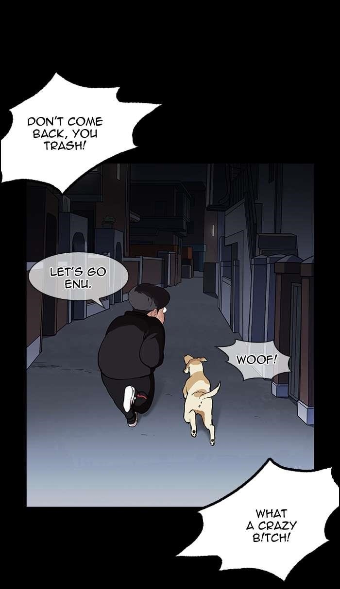 Lookism Chapter 151 - Page 76