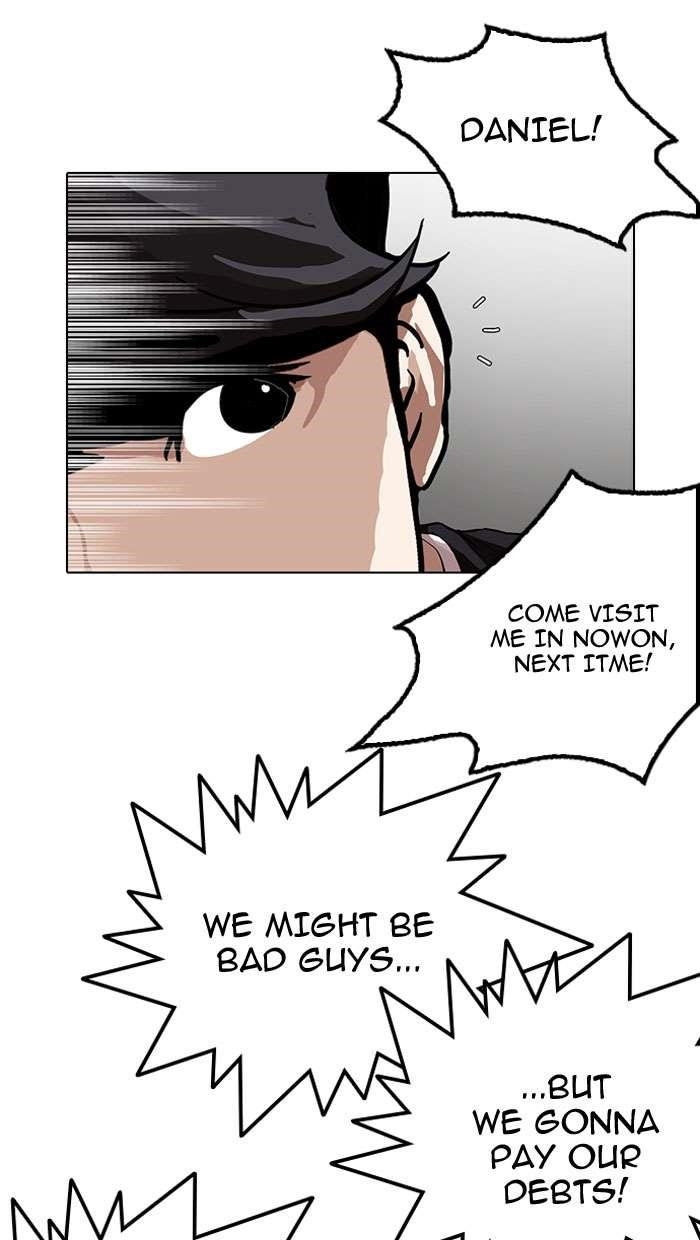 Lookism Chapter 152 - Page 66