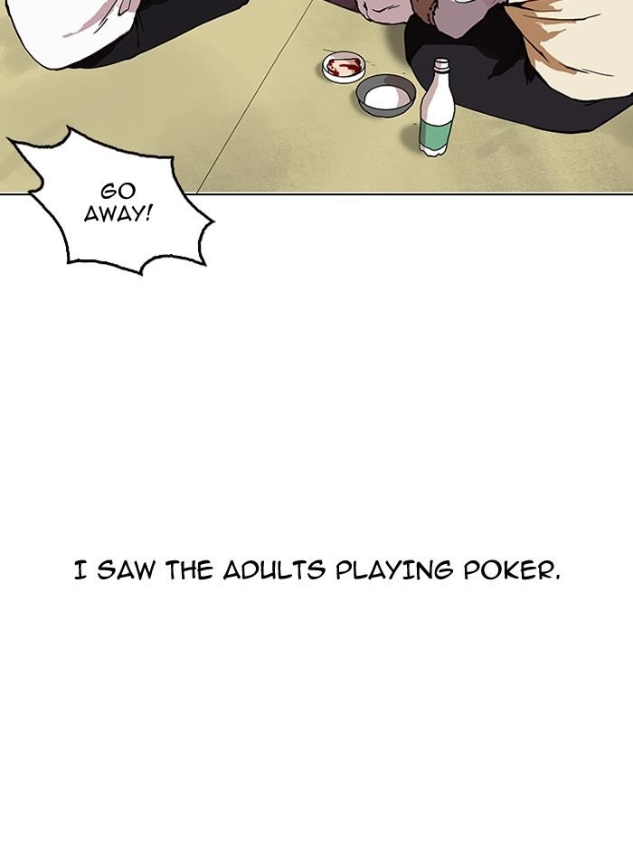 Lookism Chapter 153 - Page 94