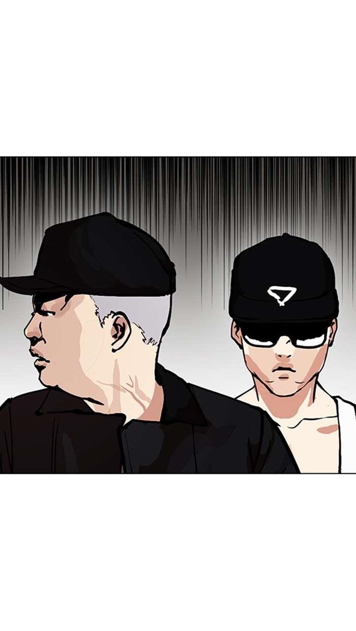 Lookism Chapter 154 - Page 101