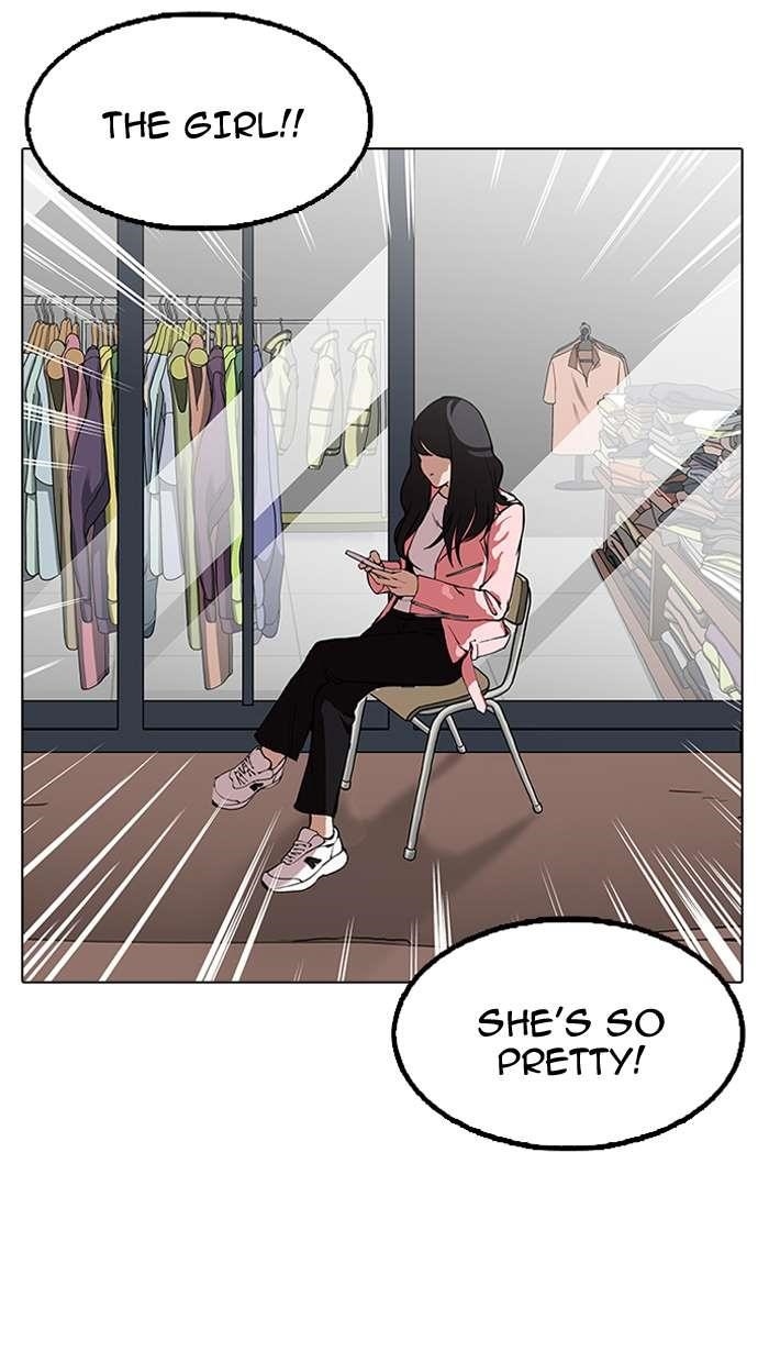 Lookism Chapter 154 - Page 109