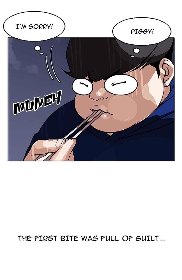 Lookism Chapter 154 - Page 47