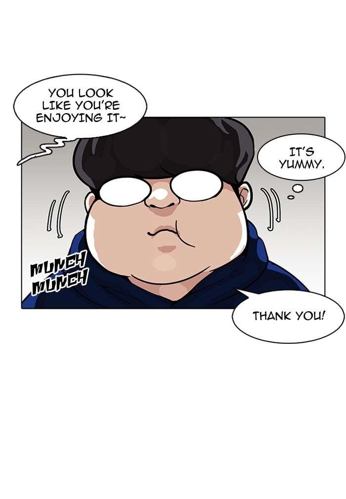 Lookism Chapter 154 - Page 77