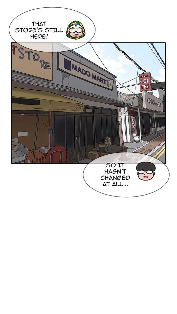 Lookism Chapter 154 - Page 95