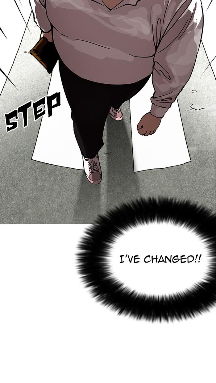 Lookism Chapter 155 - Page 2