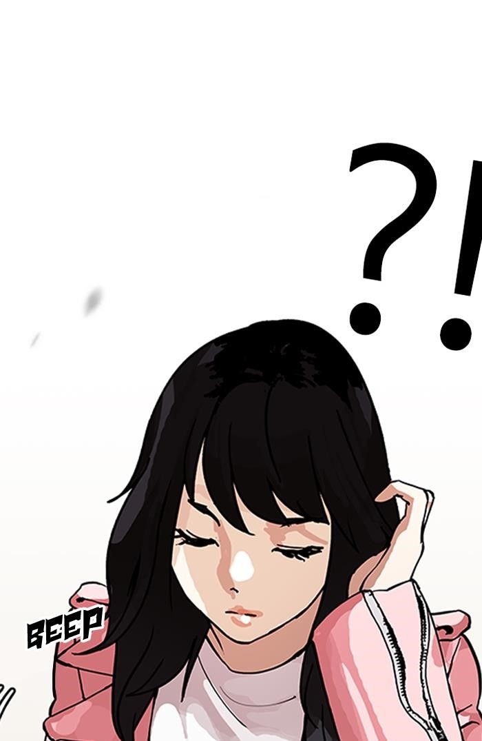 Lookism Chapter 155 - Page 68